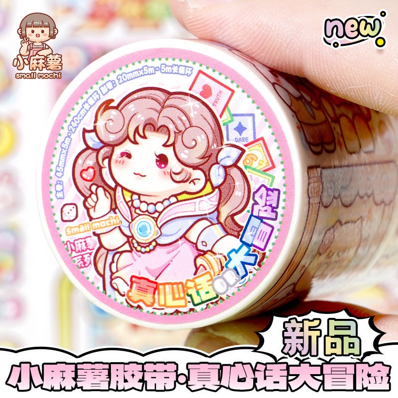 Small Potato Tape Truth Or Dare Adventure New Hand Account Tape Full Set Of Whole Roll Of Special Oil And Paper Hand Account Tape - Image 3